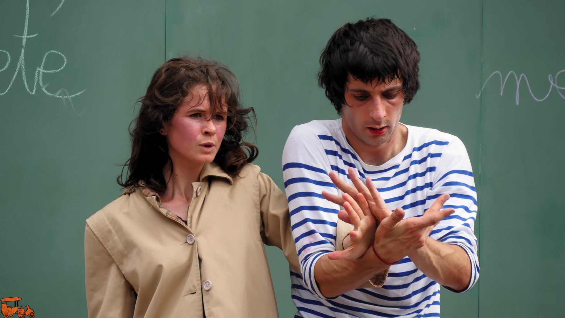 libreté-24 DxO 